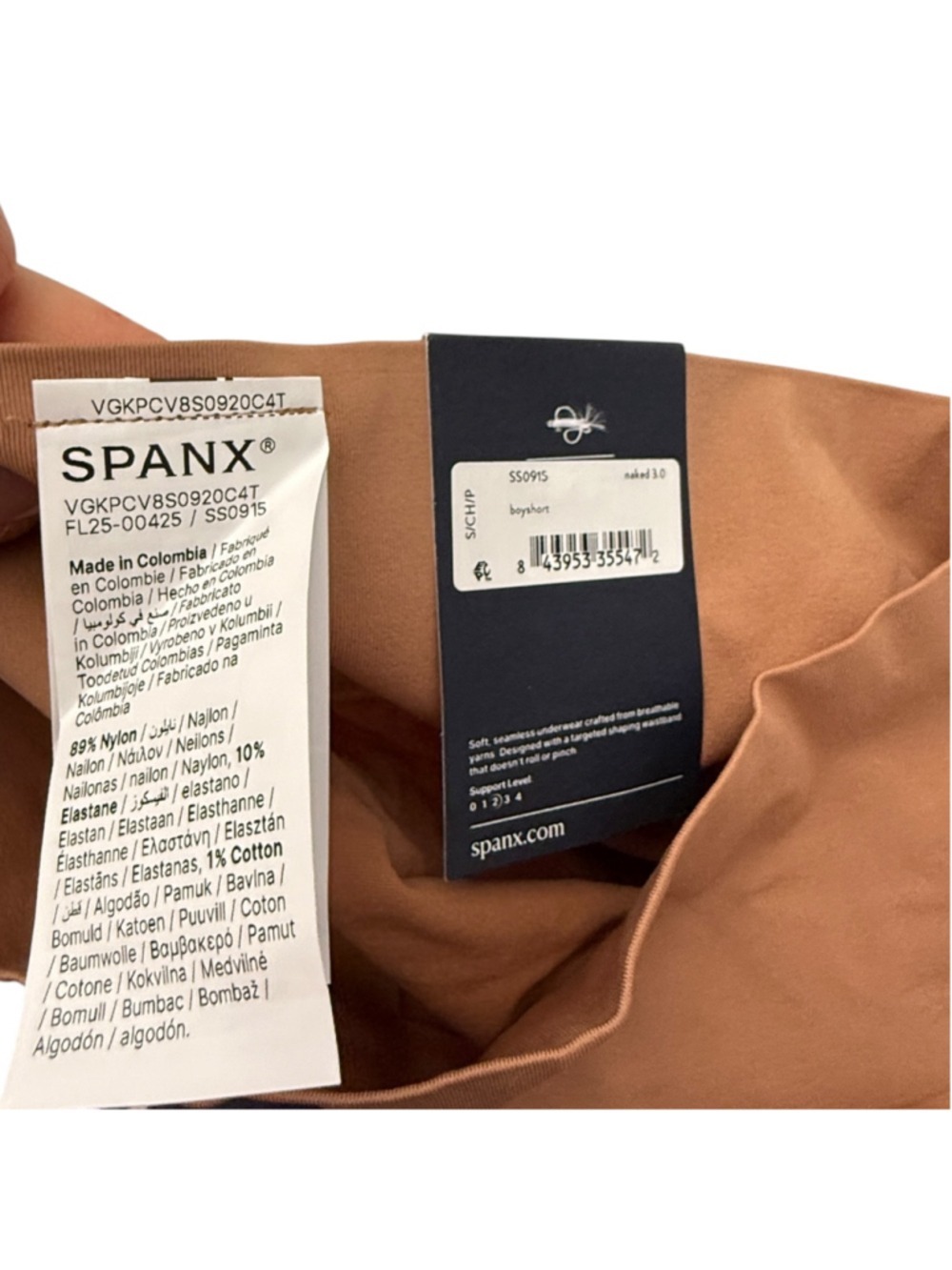SPANX Seamless Boyshort Shapewear Women's Small Nude Mid-Thigh Shorts NWT - Picture 5 of 5